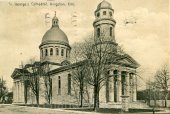 image Church St Georges Cathedral Kingston Ontario--093.jpg